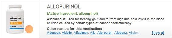 buy allopurinol